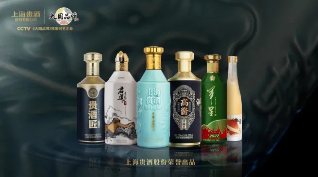 从新品牌的出圈方法看上海贵酒的营销突围之道